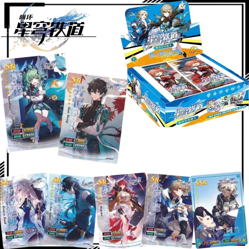 Anime Merchandise Sales - Hot Sale Honkai: Star Rail verzamelkaart
