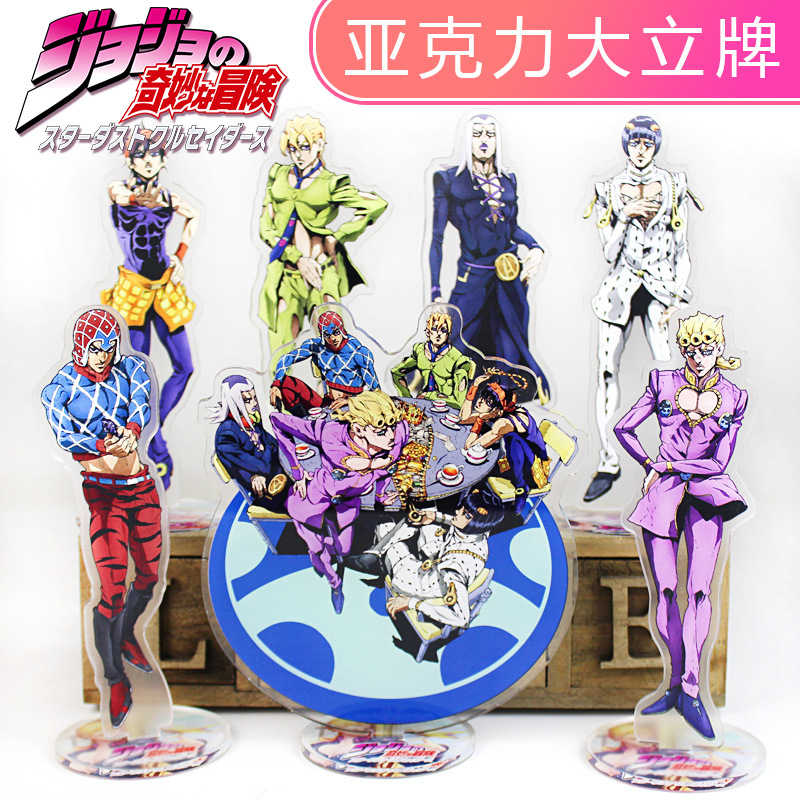Anime Merchandise Wholesale - JOJO Anime Acrylfiguur Golden Wind Karakterfiguur
