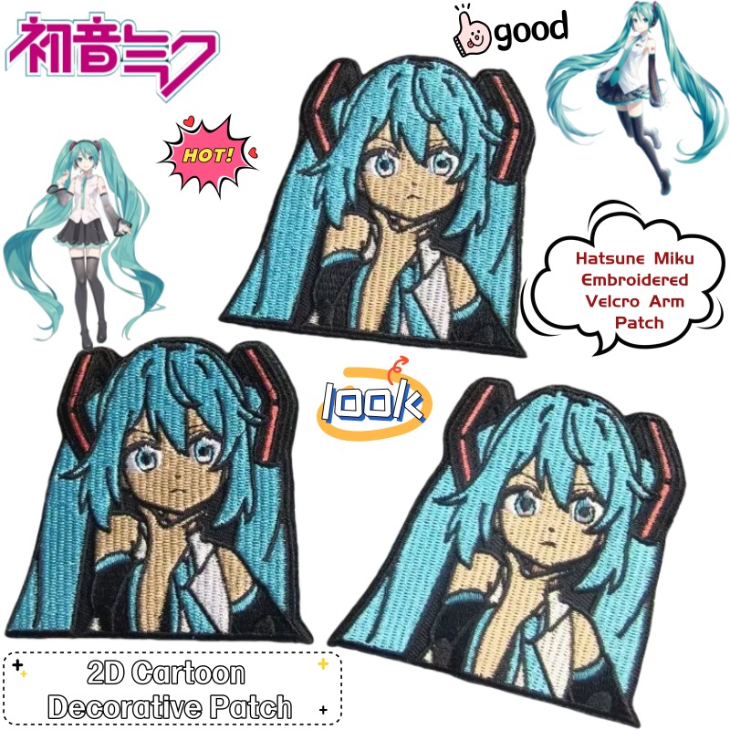 Anime Merchandise Wholesale - Hatsune Miku 2D Anime Merchandise Geborduurde