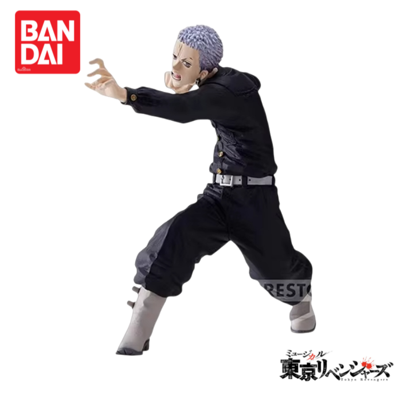Anime Merchandise In Tokyo - Instock Originele Bandai Tokyo Revengers San