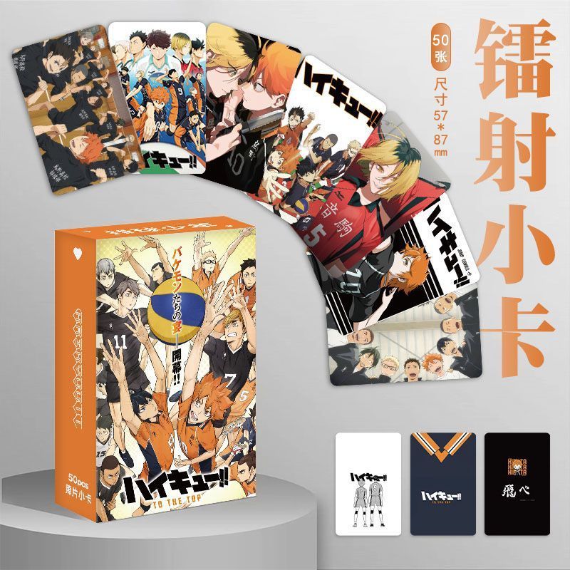 Anime Merchandise Haikyuu - Haikyuu!! 110 stuks Volleybal Jongens Laser