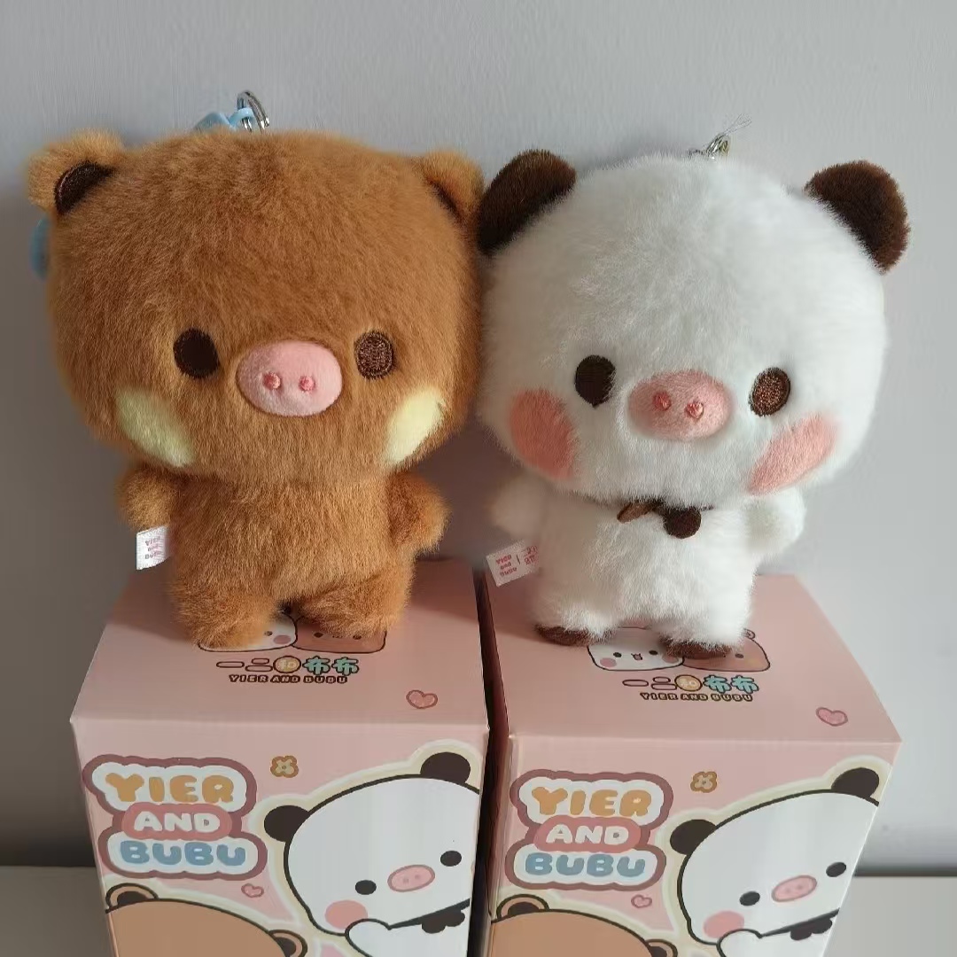 Anime Merchandise Figure - Nieuwe Originele Anime Figuren Yier En
