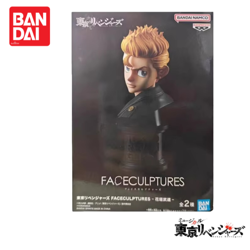 Anime Merchandise In Tokyo - In Voorraad Originele 100% echte Bandai