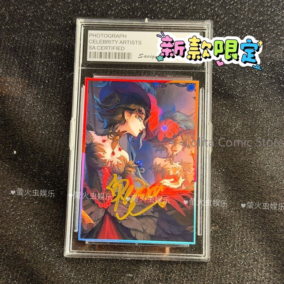 Best Anime Merchandise In Japan - Identity V Gesigneerde foto 3-inch promotiefoto
