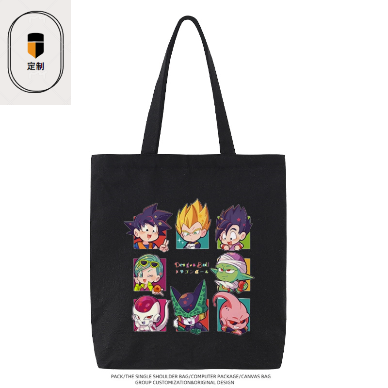 Anime Merchandise Wholesale - Dragon Ball Vegeta Son Goku Chibi
