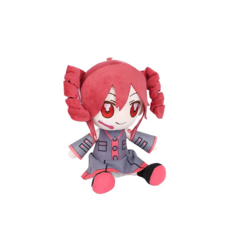 Schattige Kasane Teto knuffel  - Anime Merchandise Figure recensie en prijs