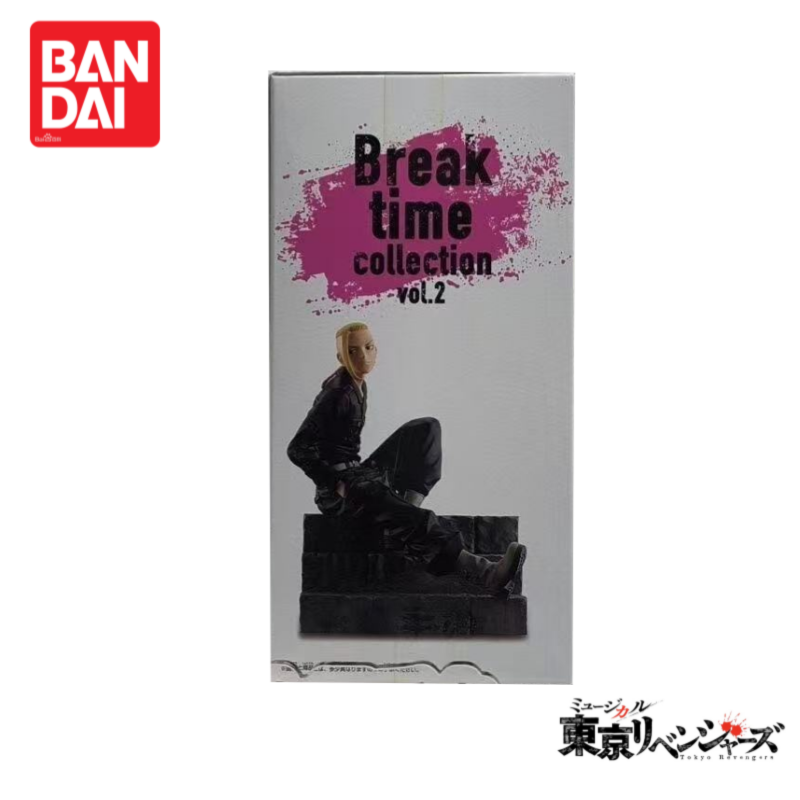 In Voorraad Originele Bandai T - Anime Merchandise In Tokyo recensie en prijs
