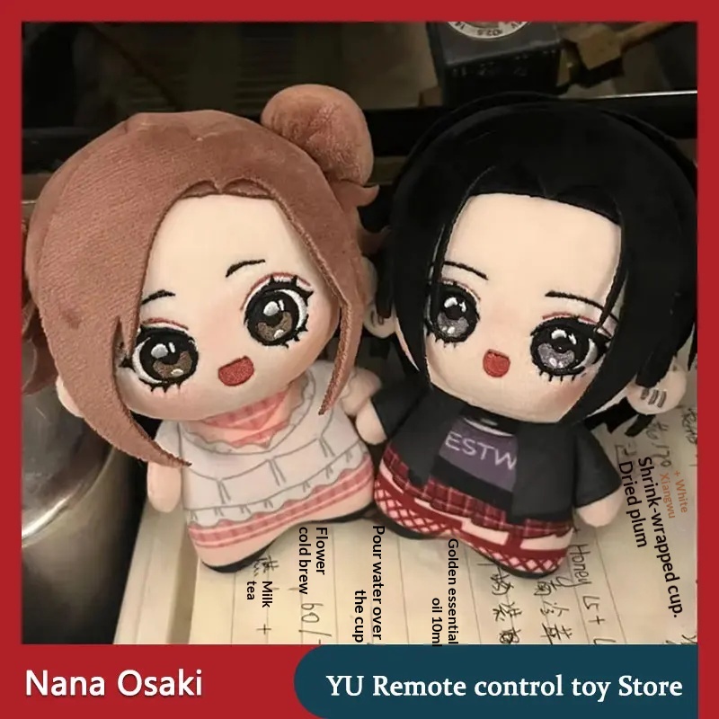 【Op voorraad】Nana Osaki Komats - Nana Anime Merchandise recensie en prijs