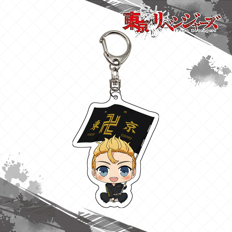 Tokyo Revengers sleutelhanger  - Anime Merchandise In Tokyo recensie en prijs