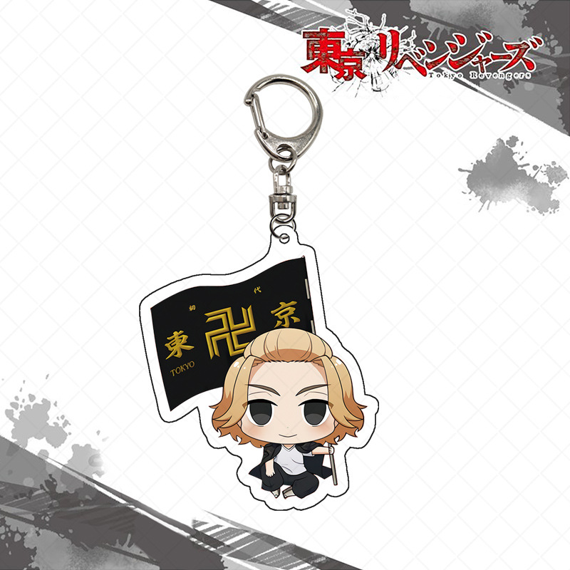 Tokyo Revengers sleutelhanger  - Anime Merchandise In Tokyo recensie en prijs