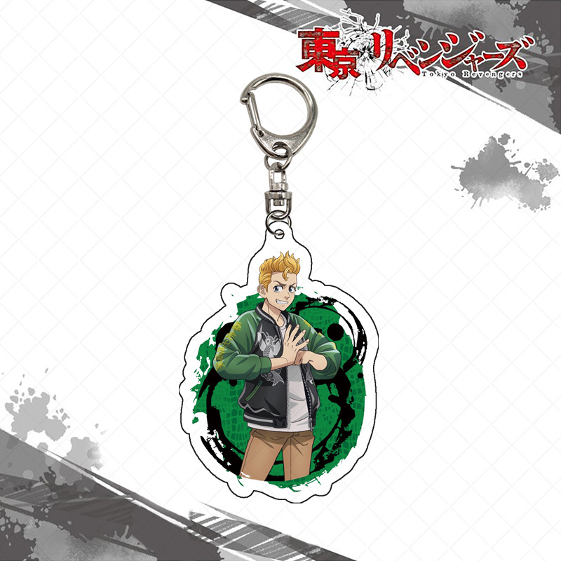 Tokyo Revengers sleutelhanger  - Anime Merchandise In Tokyo recensie en prijs