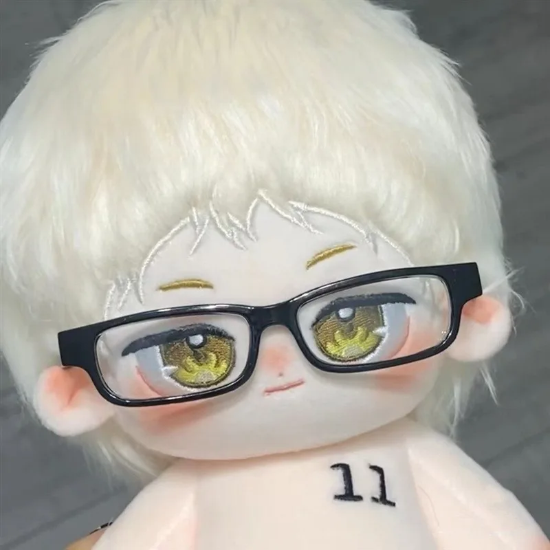 20 Cm Haikyuu!! Kei Tsukishima - Anime Merchandise Haikyuu recensie en prijs