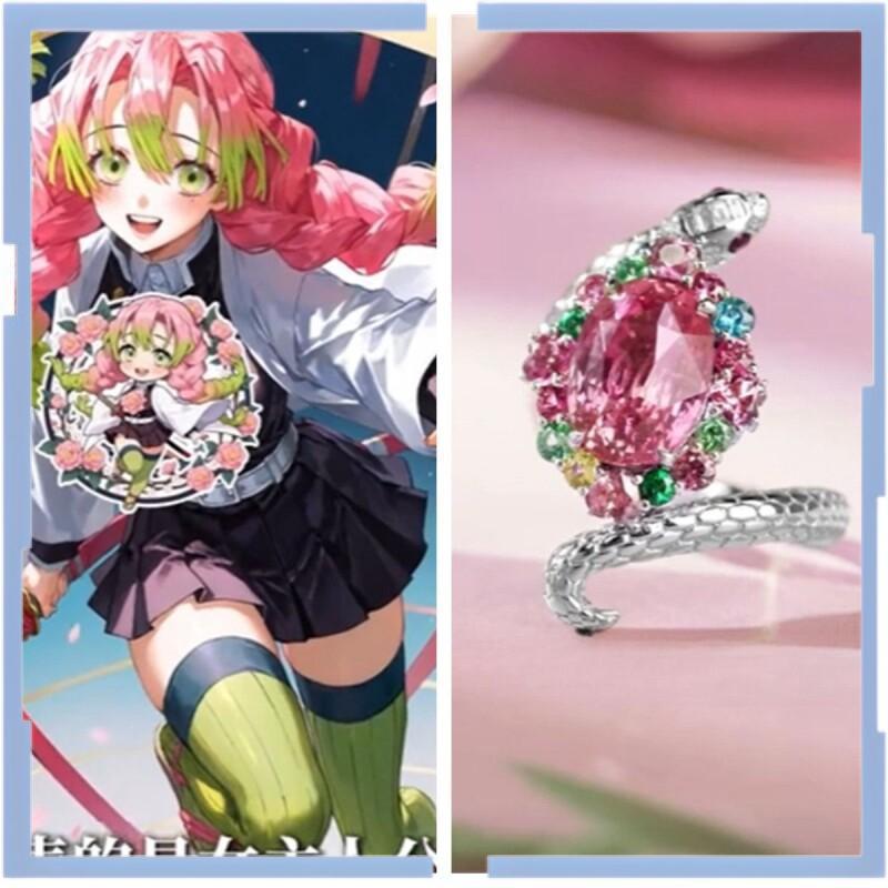 Demon Slayer Kanroji Mitsuri M - Anime Merchandise Sales recensie en prijs