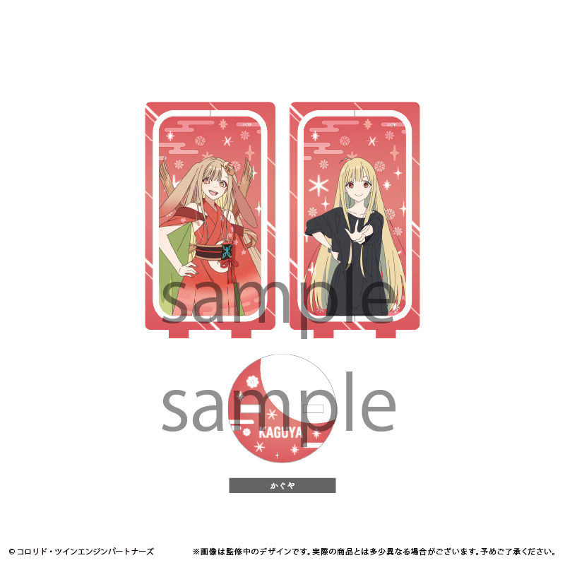 Tapioca roterende acrylstandaa - Anime Merchandise Sales recensie en prijs
