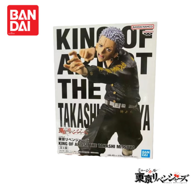Instock Originele Bandai Tokyo - Anime Merchandise In Tokyo recensie en prijs