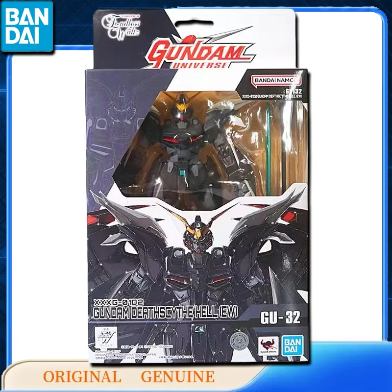 Bandai Originele GU XXXG-01D2  - Nana Anime Merchandise recensie en prijs