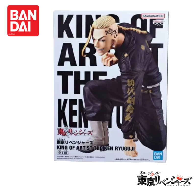 In Voorraad Originele Bandai T - Anime Merchandise In Tokyo recensie en prijs