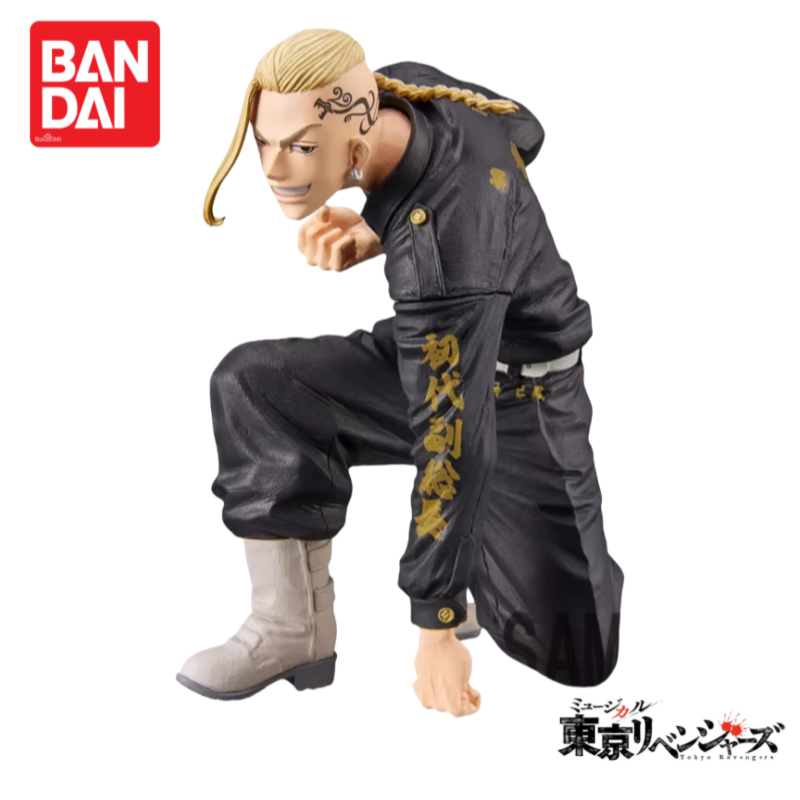 In Voorraad Originele Bandai T - Anime Merchandise In Tokyo recensie en prijs