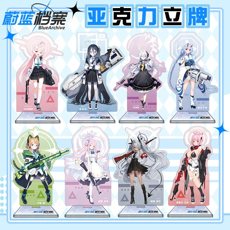 Blauw Archief 16 cm Acryl Stan - Anime Merchandise Wholesale recensie en prijs