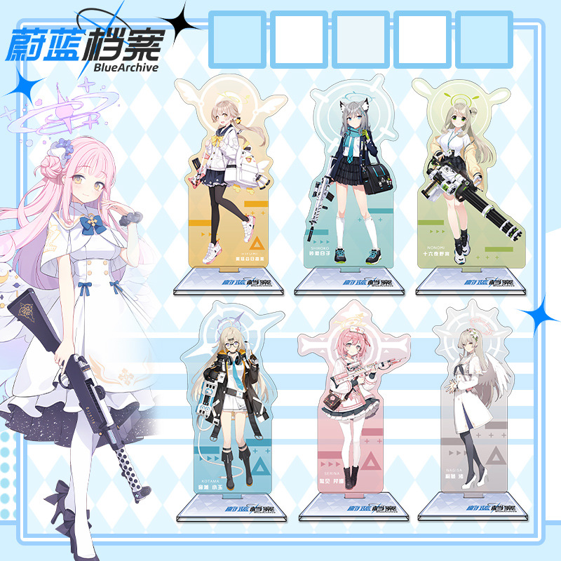 Blauw Archief 16 cm Acryl Stan - Anime Merchandise Wholesale recensie en prijs