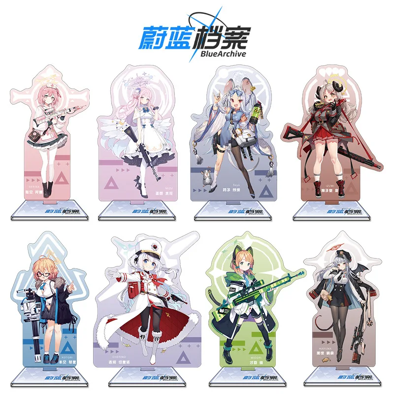 Blauw Archief 16 cm Acryl Stan - Anime Merchandise Wholesale recensie en prijs