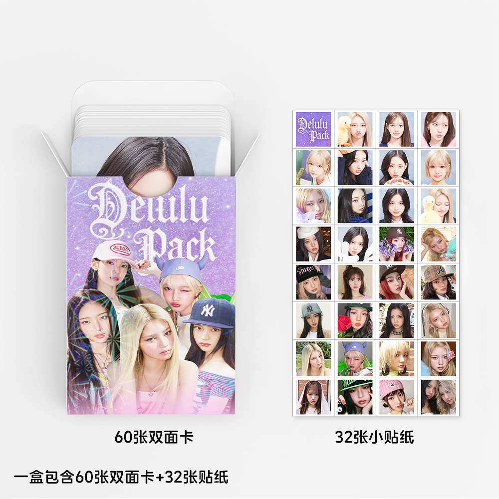92 stuks KiiiKiii Delulu Pack  - Sticker Sheet Set recensie en prijs