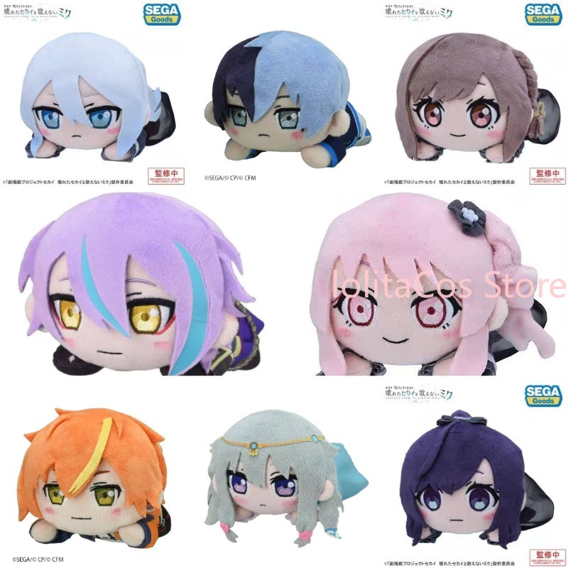 Pjsk Akiyama Mizuki Shinonome  - Anime Merchandise Figure recensie en prijs