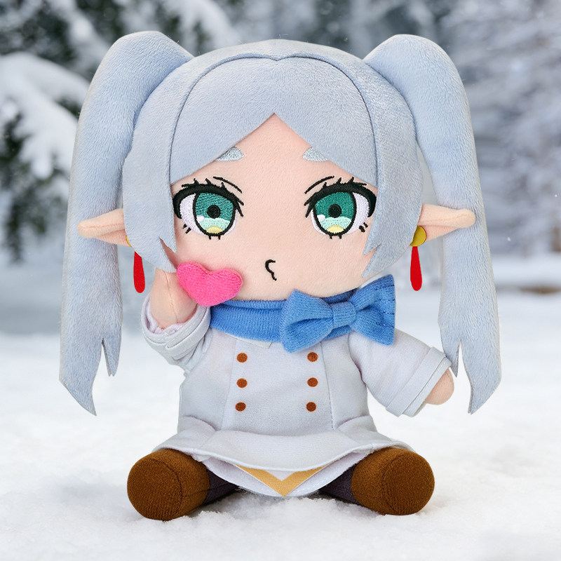 Gsc Frieren 17cm Pluche Pop Sp - Anime Merchandise Plush Toys recensie en prijs