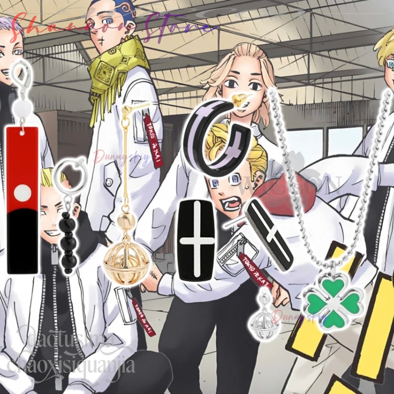 Cartoon hanger Mikey Hanagaki  - Anime Merchandise In Tokyo recensie en prijs