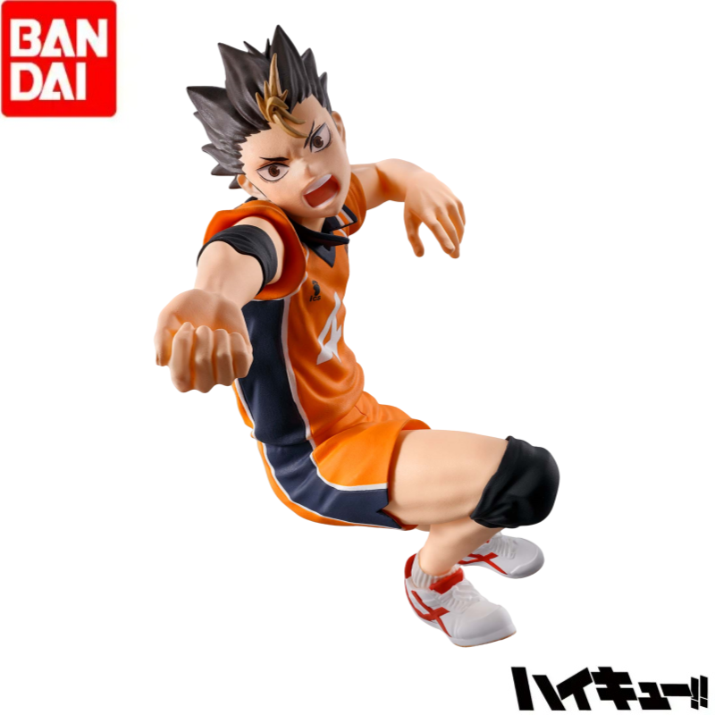 Op voorraad Originele Bandai H - Anime Merchandise Haikyuu recensie en prijs