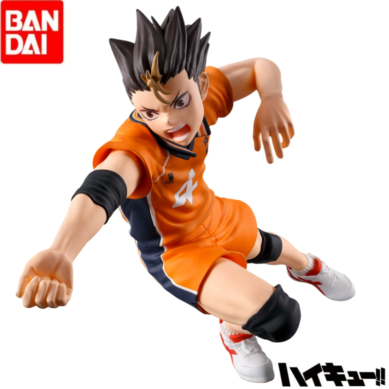 Op voorraad Originele Bandai H - Anime Merchandise Haikyuu recensie en prijs