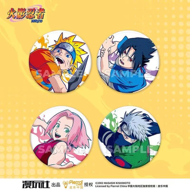 Originele Naruto Spot Series T - Anime Merchandise Wholesale recensie en prijs