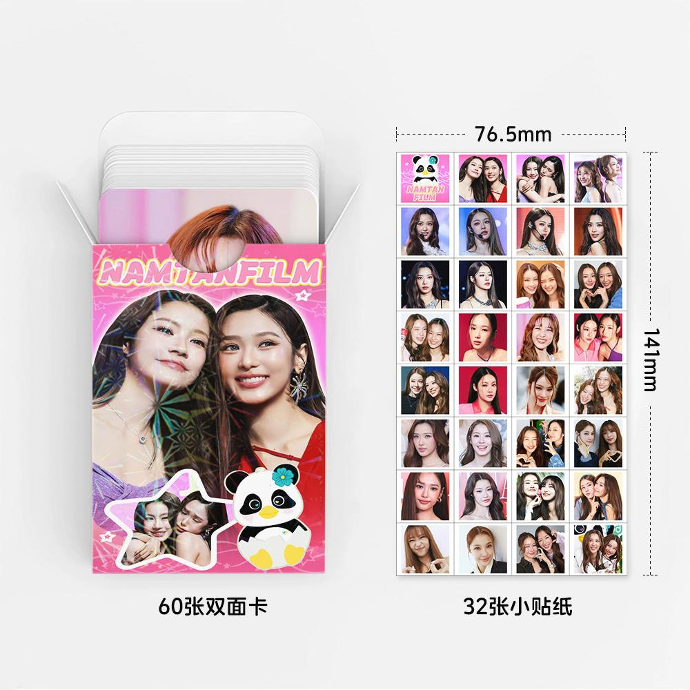 92 stuks/set NamtanFilm Thaise - Sticker Sheet Set recensie en prijs