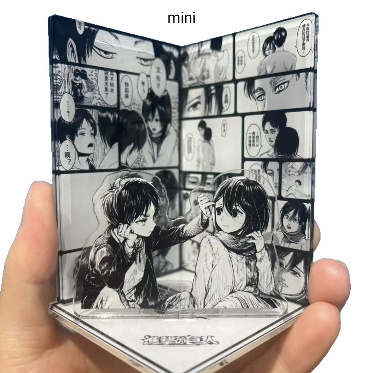 Mini Aanvallende Reuzen Anime  - Anime Merchandise Figure recensie en prijs