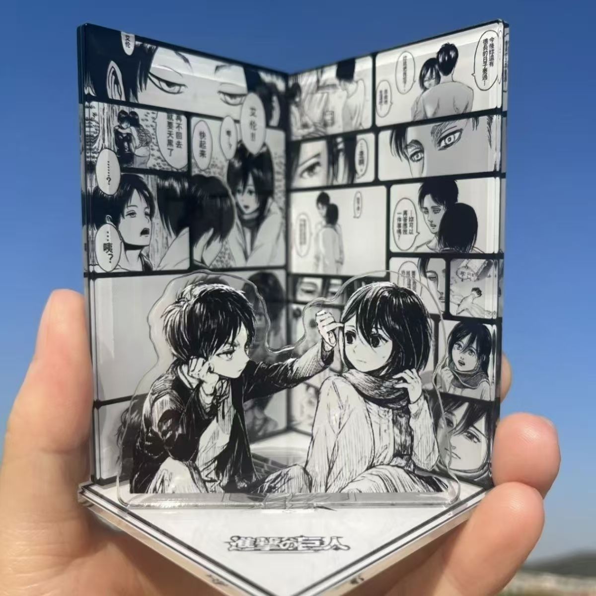 Mini Aanvallende Reuzen Anime  - Anime Merchandise Figure recensie en prijs