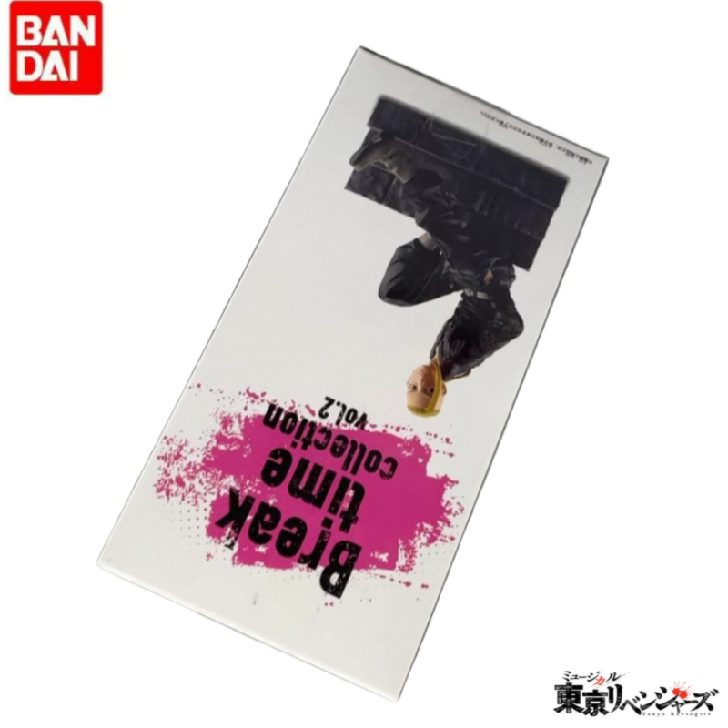 Origineel op voorraad Bandai B - Anime Merchandise In Tokyo recensie en prijs