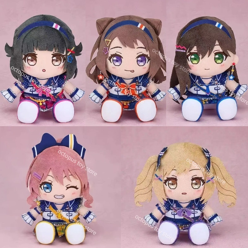 Anime GSC BanG Dream! Toyama K - Anime Merchandise Plush Toys recensie en prijs