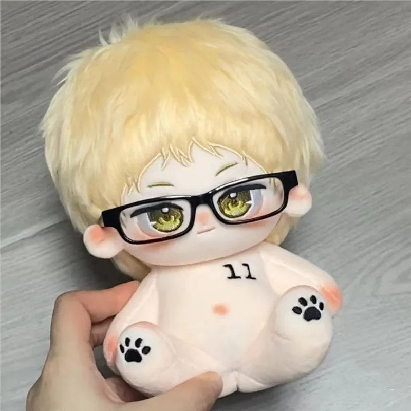 Haikyuu van 20 cm!! Kei Tsukis - Anime Merchandise Haikyuu recensie en prijs