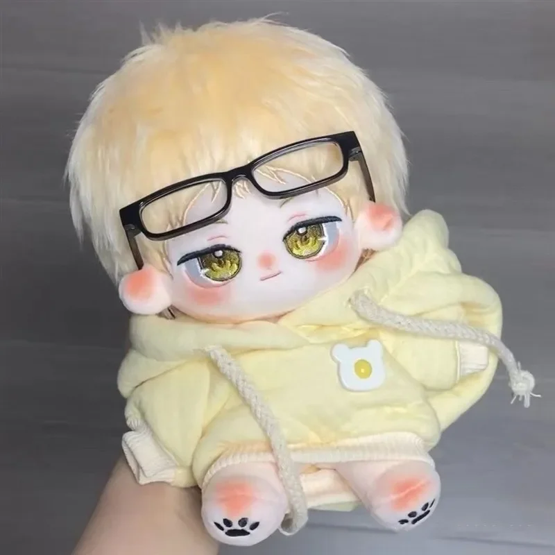 Haikyuu van 20 cm!! Kei Tsukis - Anime Merchandise Haikyuu recensie en prijs