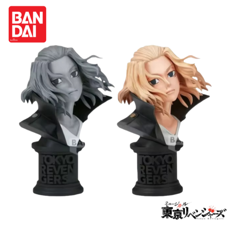 In Voorraad Originele Bandai T - Anime Merchandise In Tokyo recensie en prijs