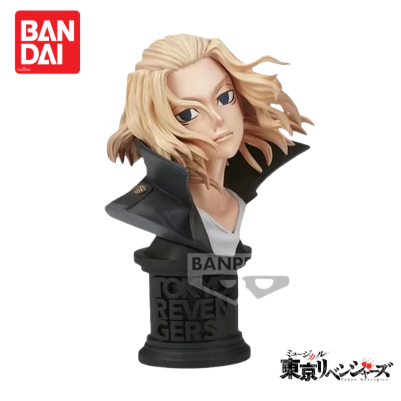 In Voorraad Originele Bandai T - Anime Merchandise In Tokyo recensie en prijs