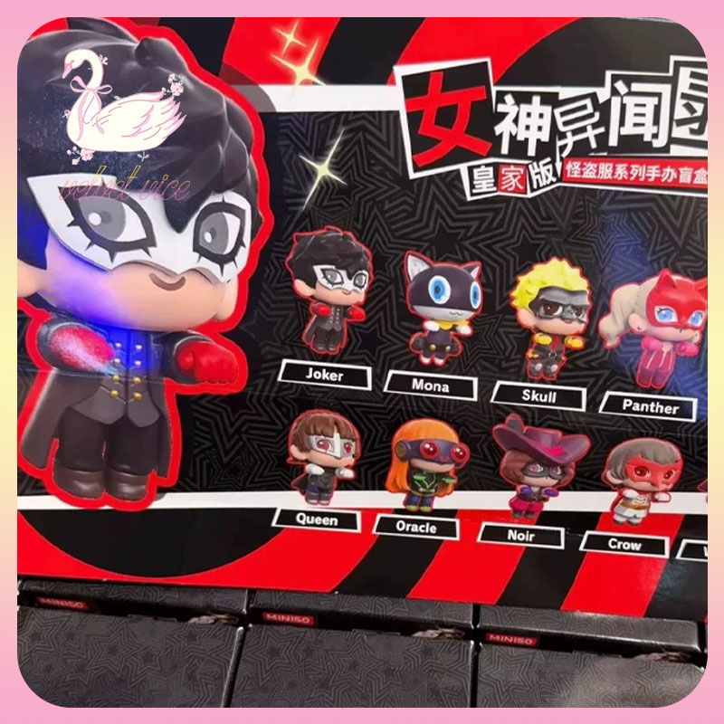 Originele Persona 5 Royal P5r  - Anime Merchandise Sales recensie en prijs