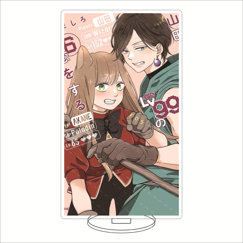 16CM Anime Acrylfiguur My Love - Anime Merchandise Collection recensie en prijs