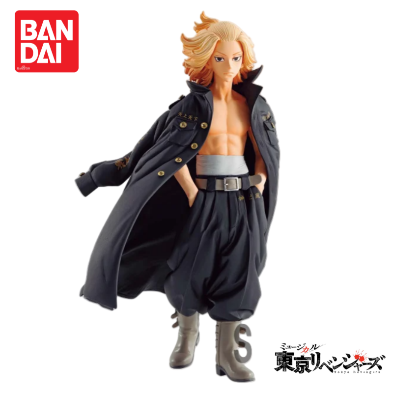 In Voorraad Originele Nuevo Ba - Anime Merchandise In Tokyo recensie en prijs