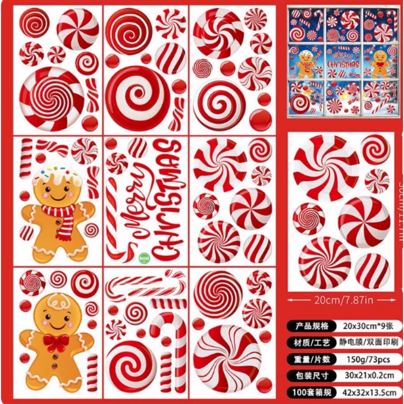 6-vellen set met kerstbal Nieu - Sticker Sheet Set recensie en prijs