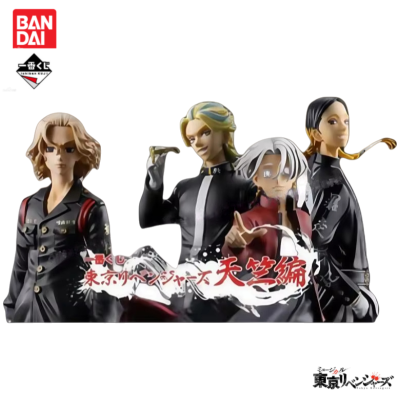 In Voorraad Originele Bandai I - Anime Merchandise In Tokyo recensie en prijs